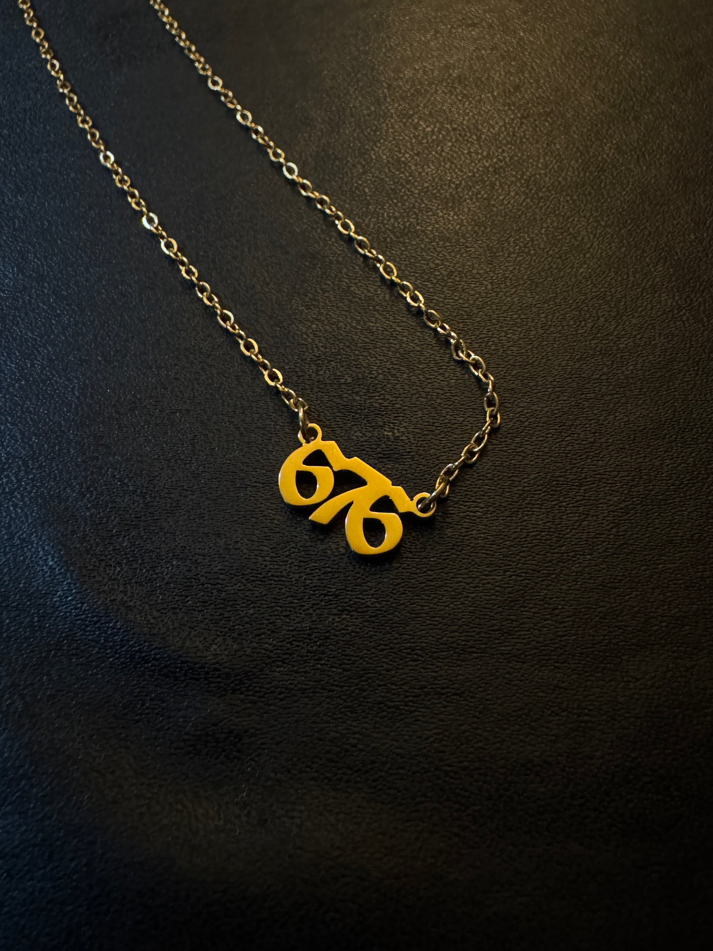Gold 676 Serenity Pendant