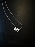 Silver 676 Serenity Pendant
